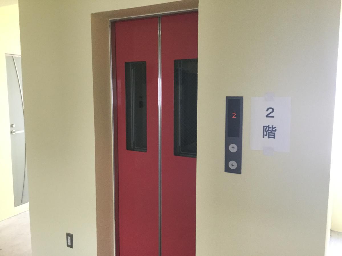 Mr.Kinjo In Chatan Premier Home II Exterior foto